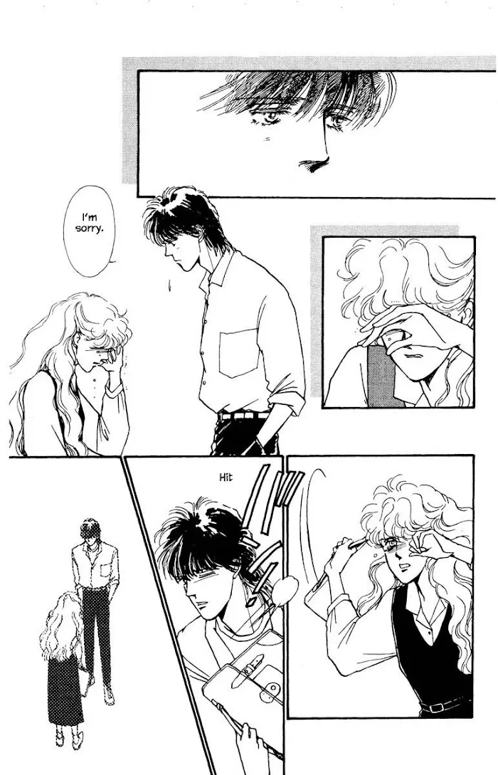 Boyfriend (SOURYO Fuyumi) - Page 12