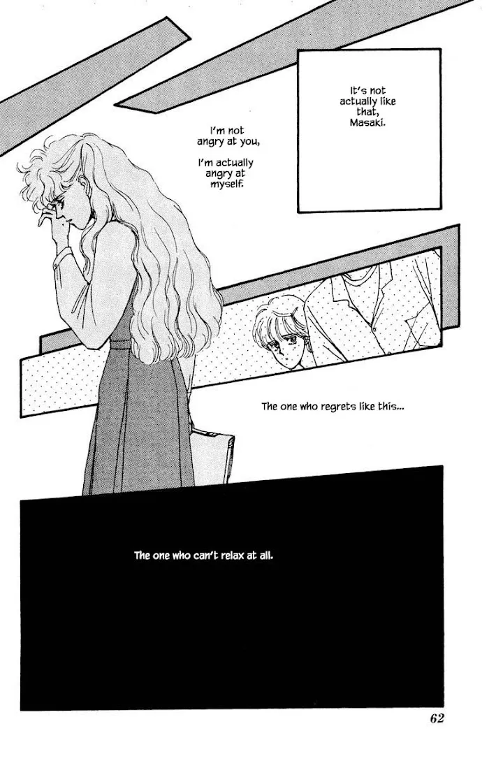 Boyfriend (SOURYO Fuyumi) - Page 13