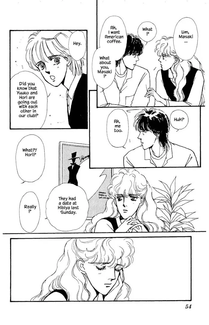 Boyfriend (SOURYO Fuyumi) - Page 5