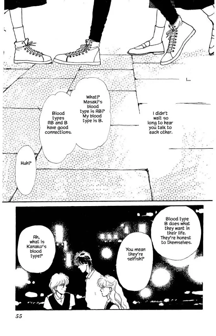 Boyfriend (SOURYO Fuyumi) - Page 6