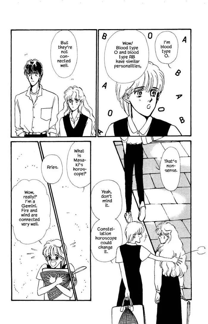 Boyfriend (SOURYO Fuyumi) - Page 7