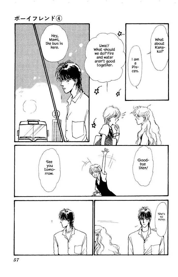 Boyfriend (SOURYO Fuyumi) Chapter 15 page 9 - MangaKakalot