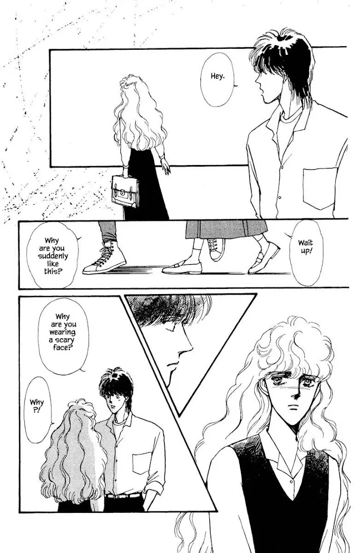 Boyfriend (SOURYO Fuyumi) - Page 9