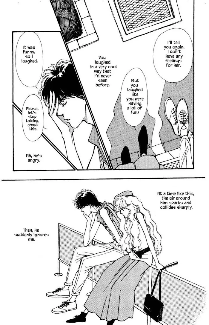 Boyfriend (SOURYO Fuyumi) - Page 13