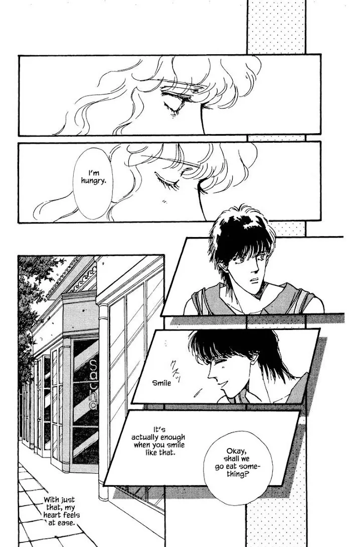 Boyfriend (SOURYO Fuyumi) - Page 15