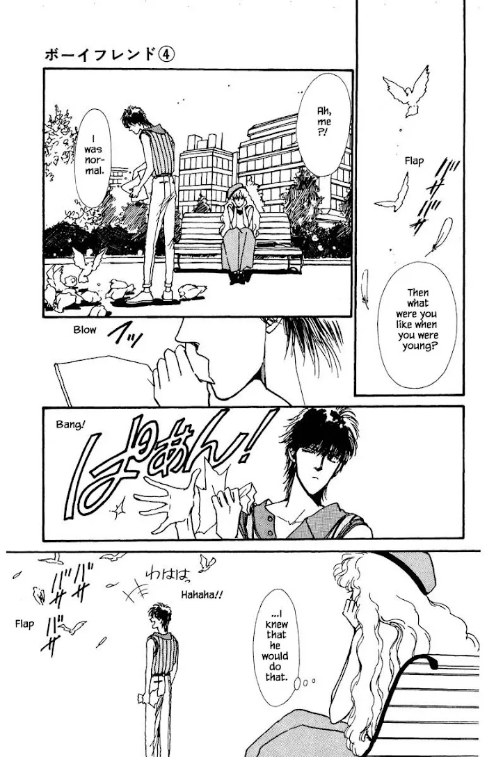 Boyfriend (SOURYO Fuyumi) - Page 18