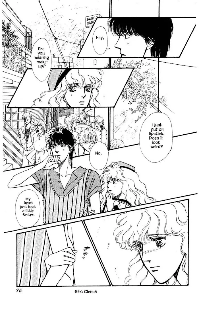 Boyfriend (SOURYO Fuyumi) - Page 8