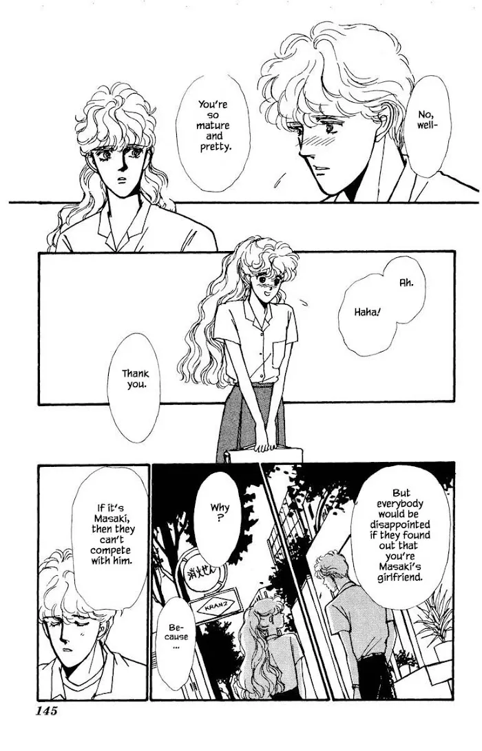 Boyfriend (SOURYO Fuyumi) - Page 20