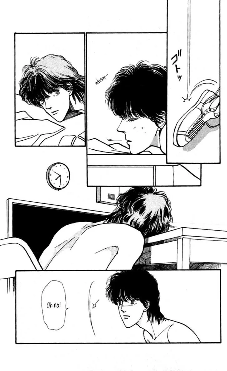 Boyfriend (SOURYO Fuyumi) - Page 17