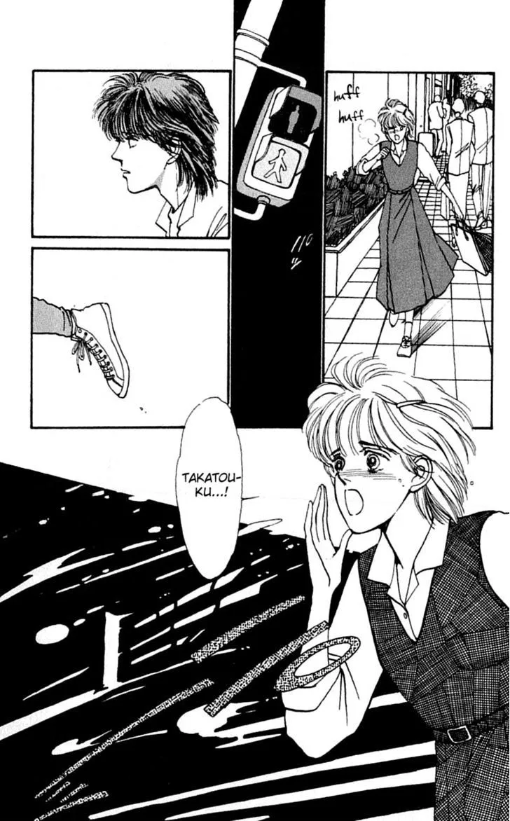 Boyfriend (SOURYO Fuyumi) Chapter 2.2 page 24 - MangaKakalot