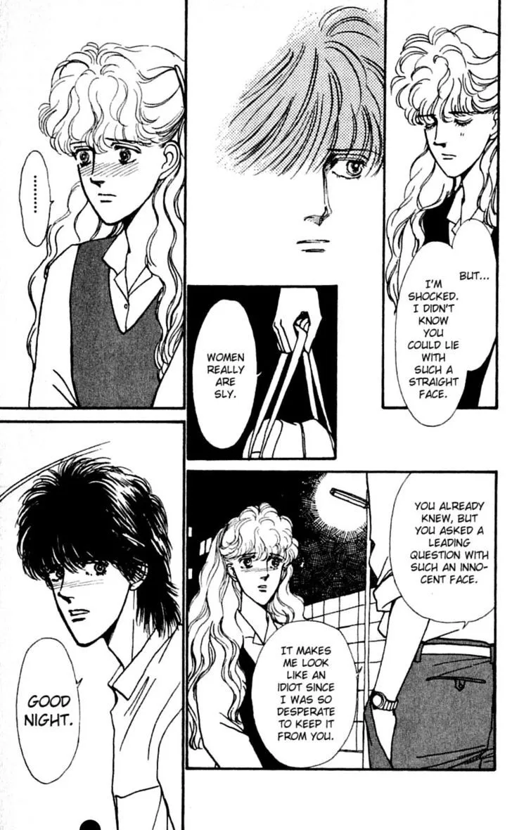 Boyfriend (SOURYO Fuyumi) - Page 35