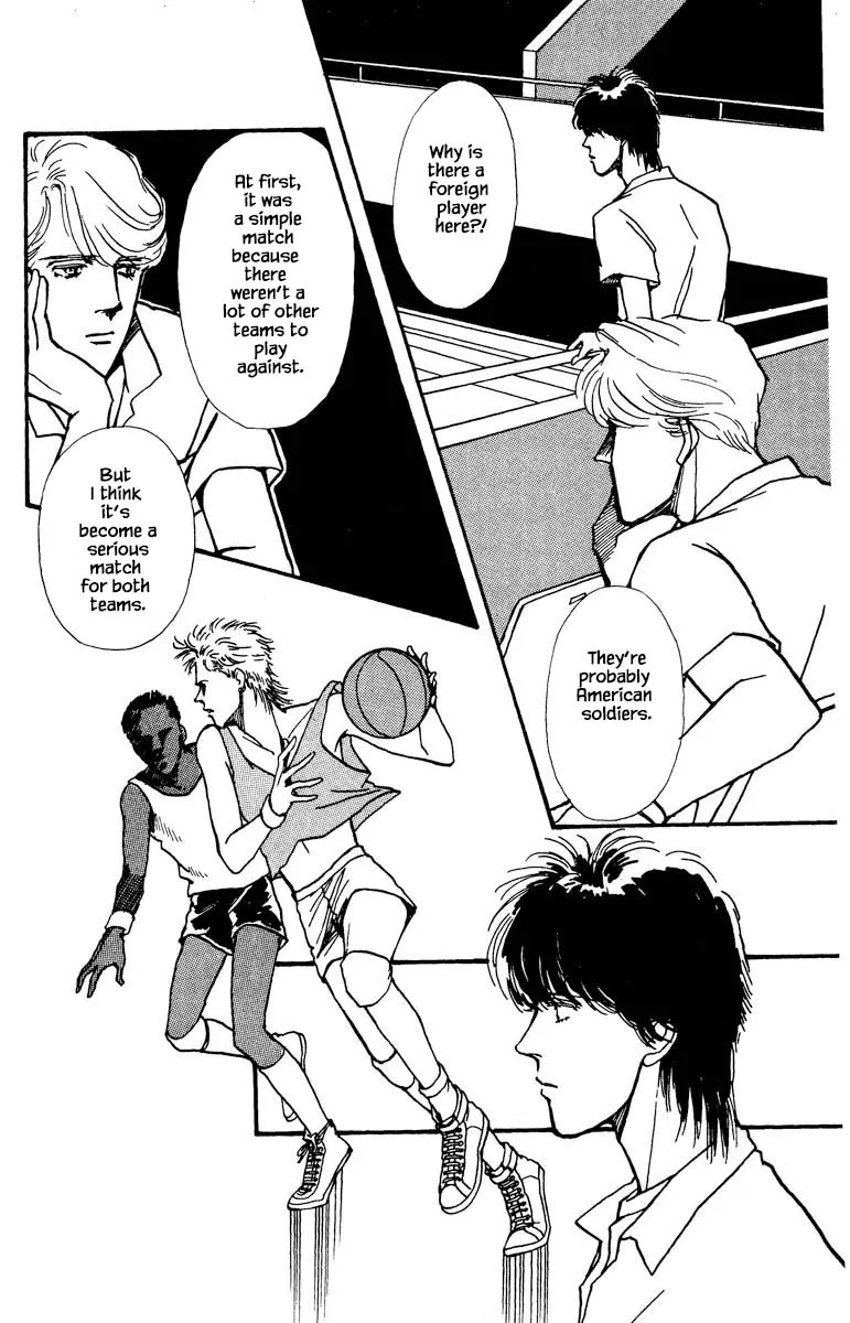 Boyfriend (SOURYO Fuyumi) - Page 14