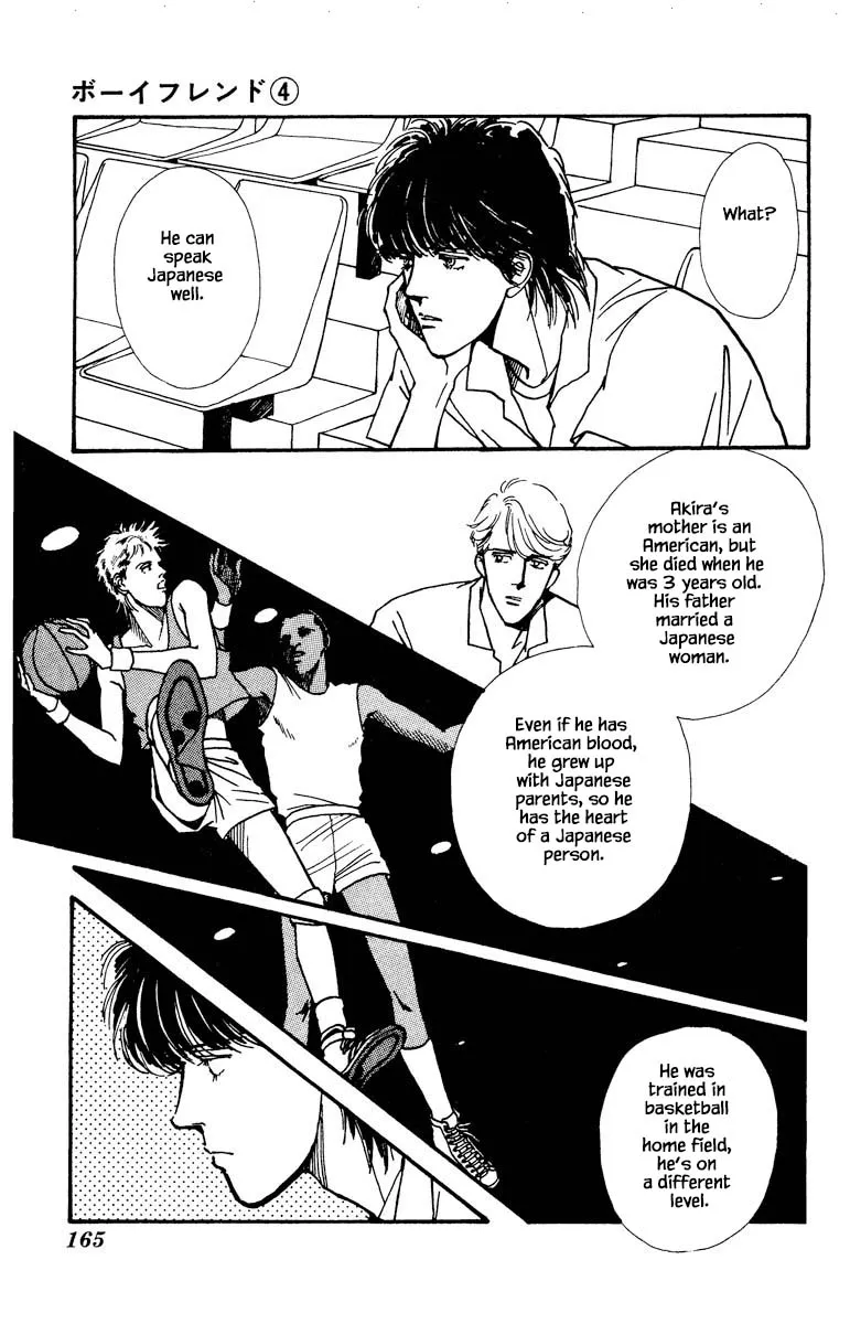 Boyfriend (SOURYO Fuyumi) - Page 19