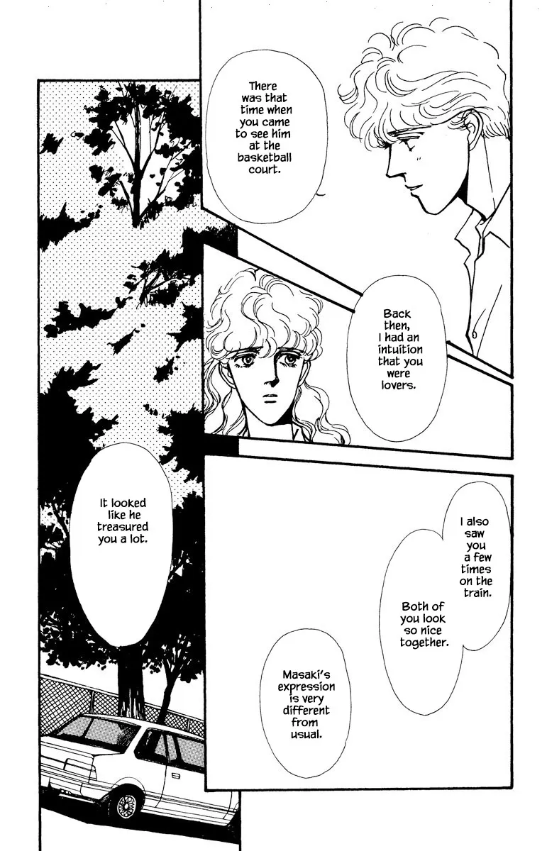 Boyfriend (SOURYO Fuyumi) - Page 2