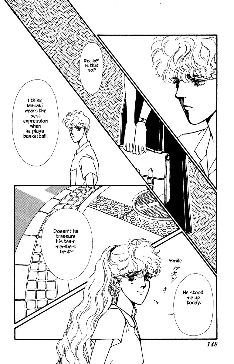 Boyfriend (SOURYO Fuyumi) - Page 3