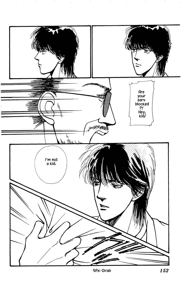 Boyfriend (SOURYO Fuyumi) - Page 7