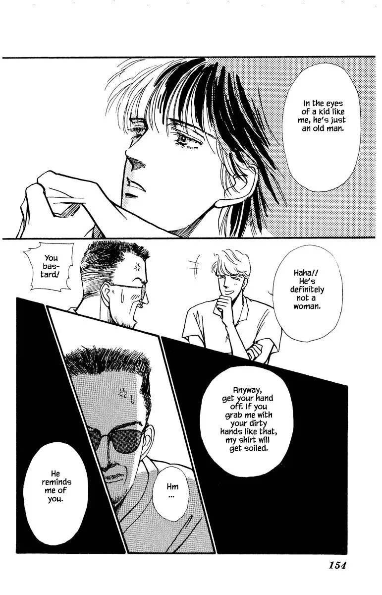 Boyfriend (SOURYO Fuyumi) - Page 9