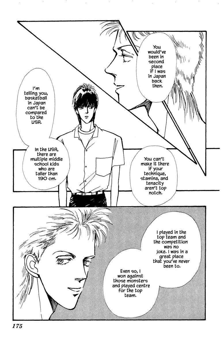 Boyfriend (SOURYO Fuyumi) - Page 10