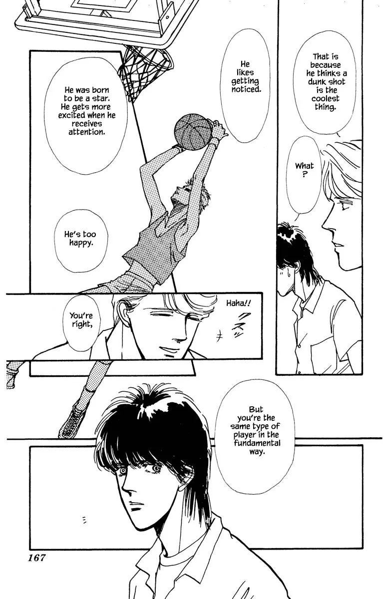 Boyfriend (SOURYO Fuyumi) - Page 2