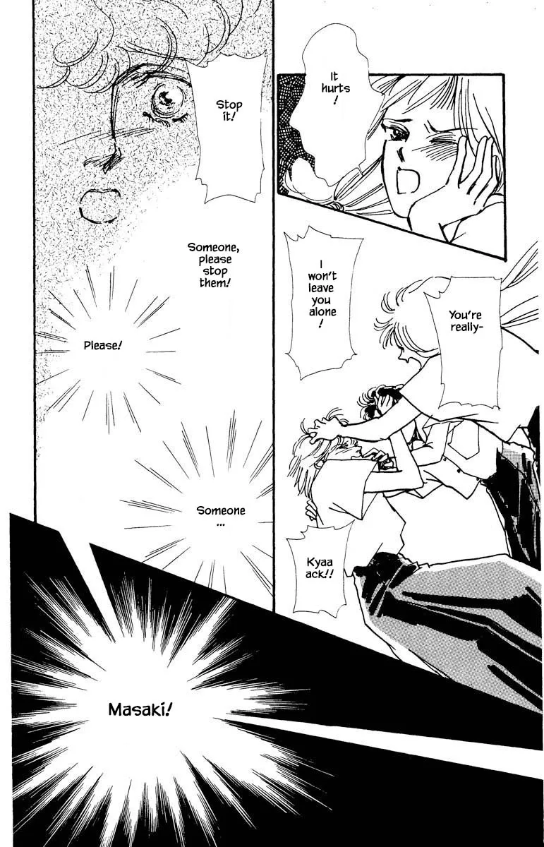 Boyfriend (SOURYO Fuyumi) - Page 21