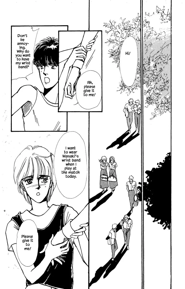 Boyfriend (SOURYO Fuyumi) - Page 5