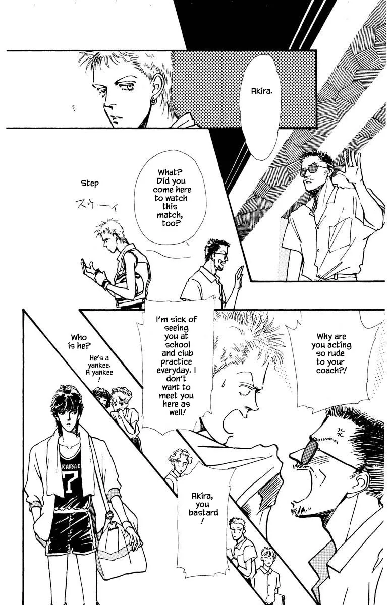 Boyfriend (SOURYO Fuyumi) - Page 11