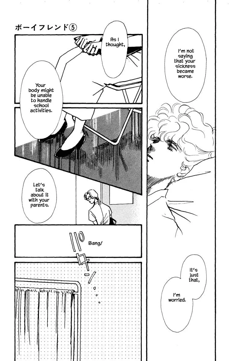 Boyfriend (SOURYO Fuyumi) Chapter 23 page 16 - MangaKakalot