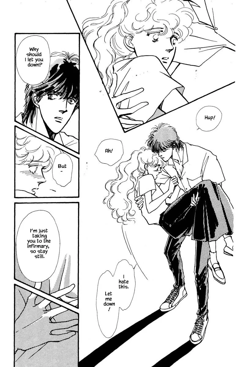 Boyfriend (SOURYO Fuyumi) - Page 3