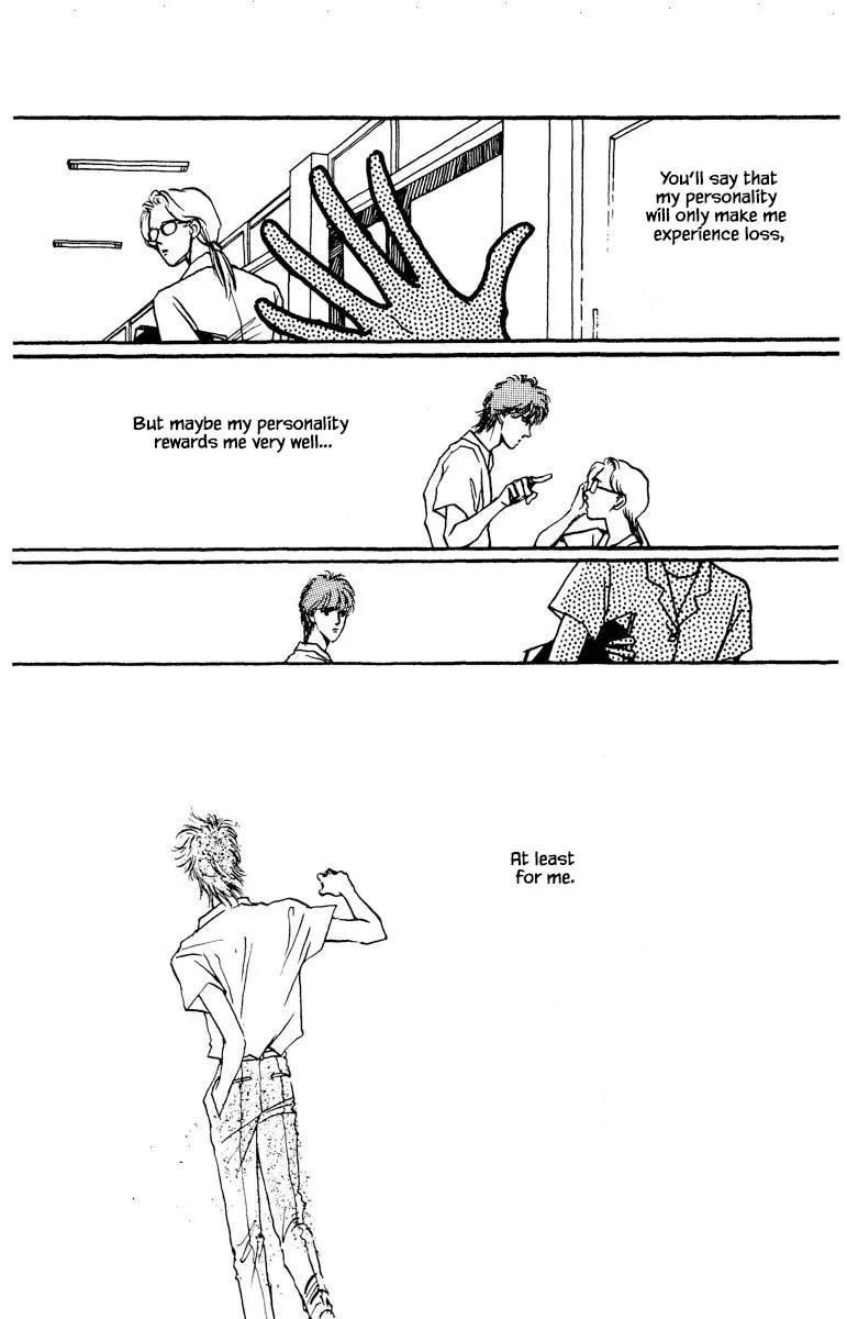 Boyfriend (SOURYO Fuyumi) - Page 9