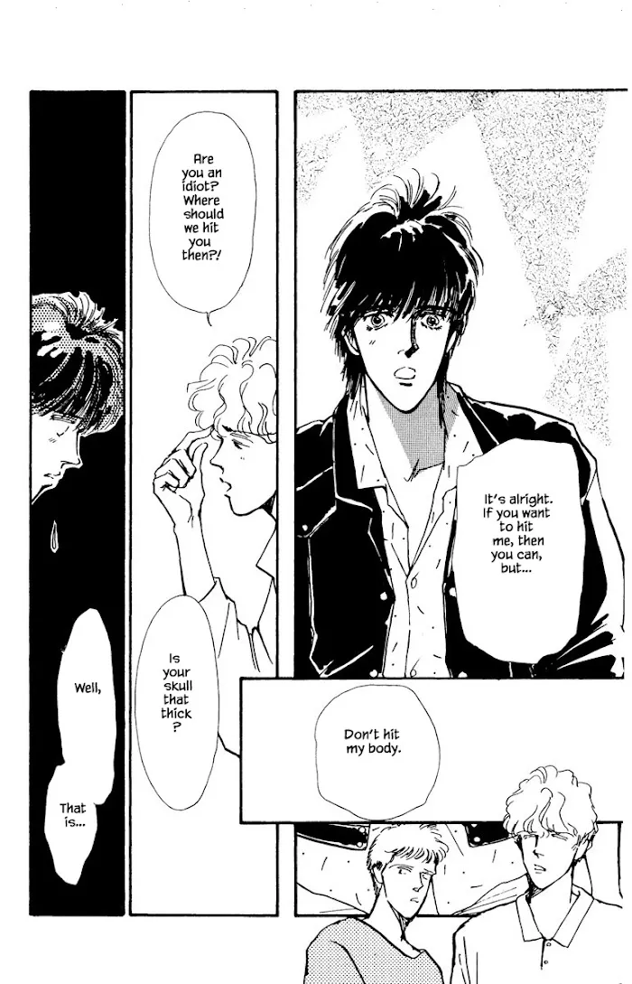 Boyfriend (SOURYO Fuyumi) - Page 1