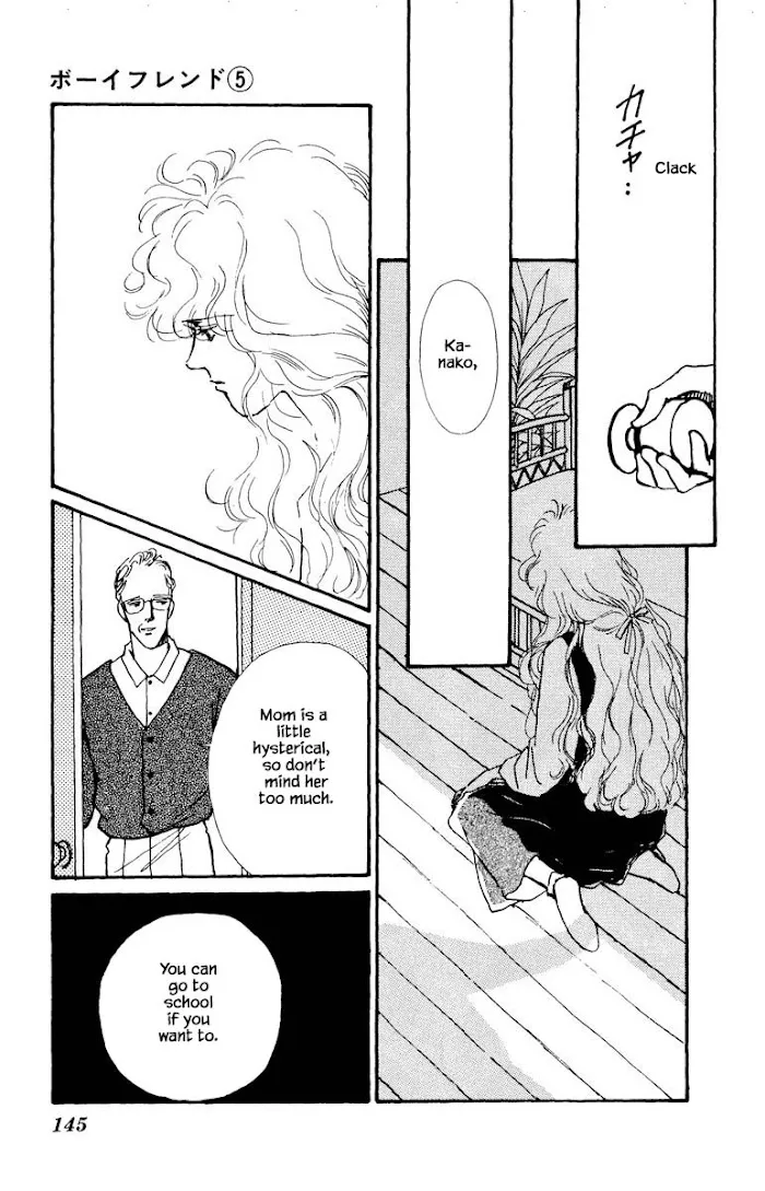 Boyfriend (SOURYO Fuyumi) - Page 14