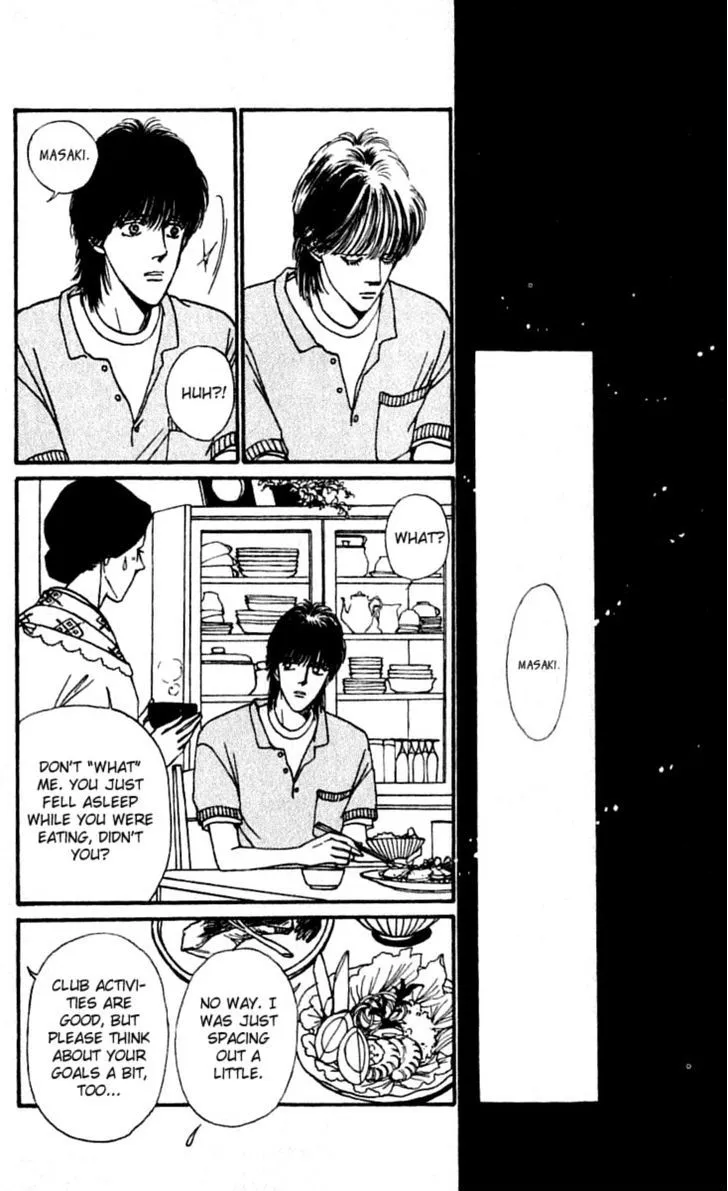 Boyfriend (SOURYO Fuyumi) - Page 6