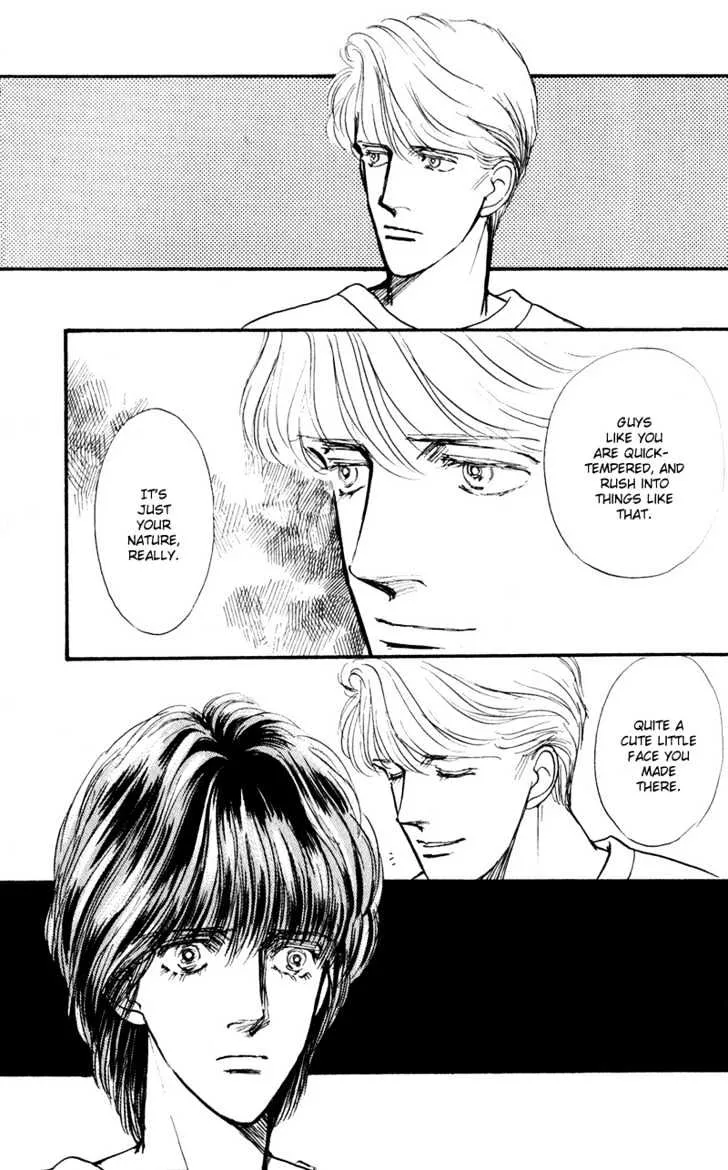 Boyfriend (SOURYO Fuyumi) - Page 15