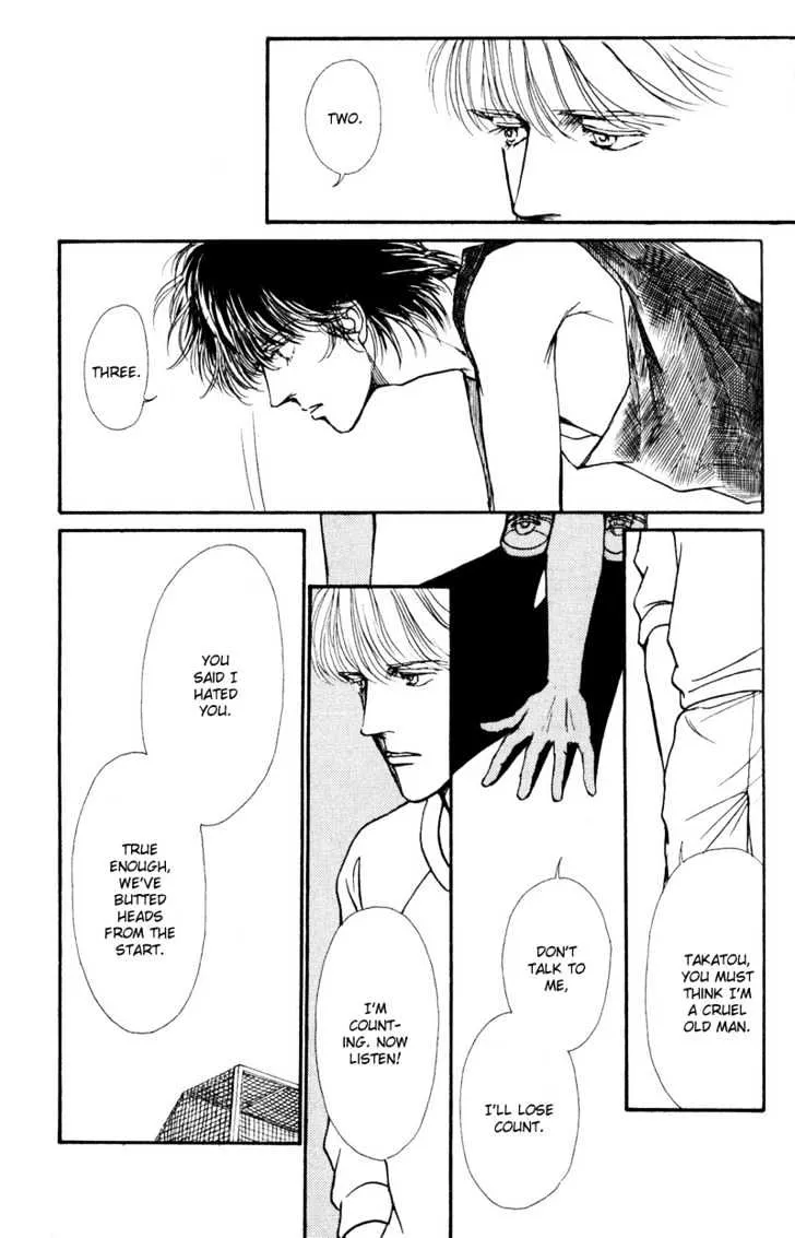 Boyfriend (SOURYO Fuyumi) - Page 23