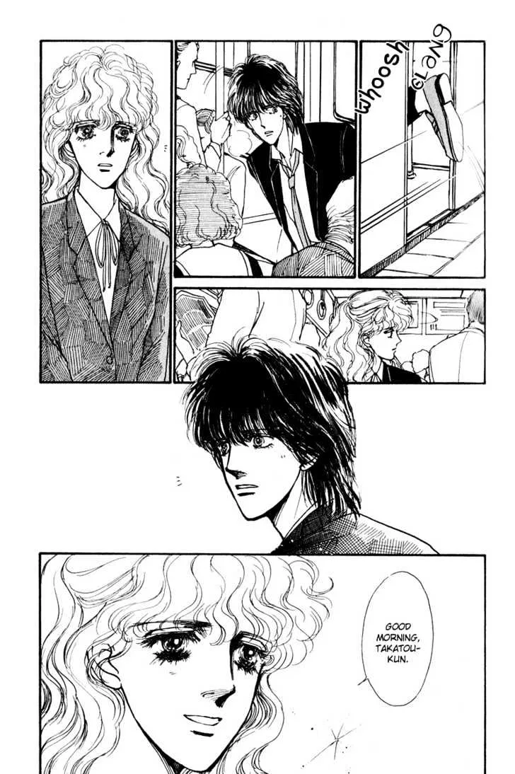 Boyfriend (SOURYO Fuyumi) Chapter 3 page 4 - MangaKakalot