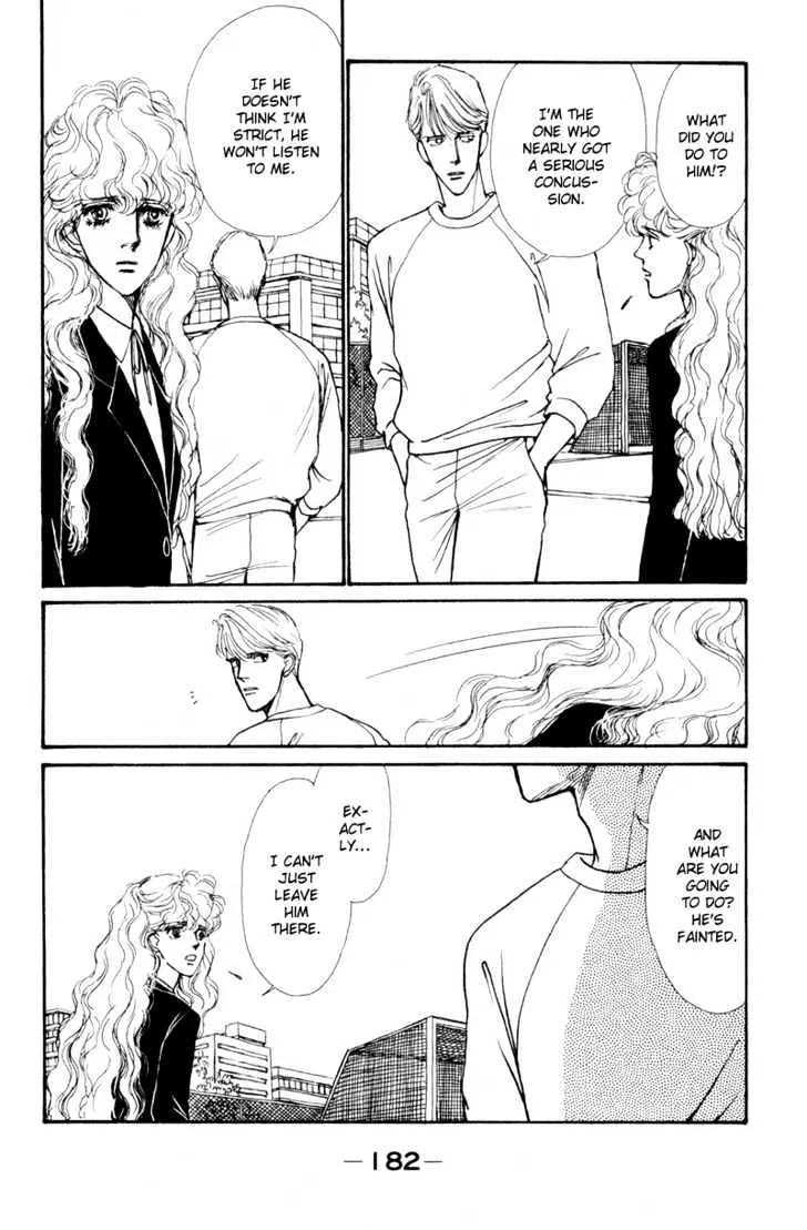 Boyfriend (SOURYO Fuyumi) Chapter 3 page 33 - MangaKakalot