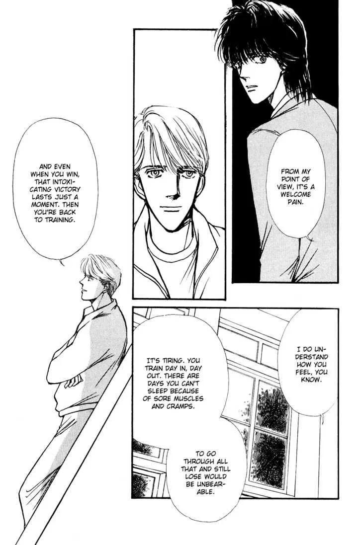 Boyfriend (SOURYO Fuyumi) - Page 39