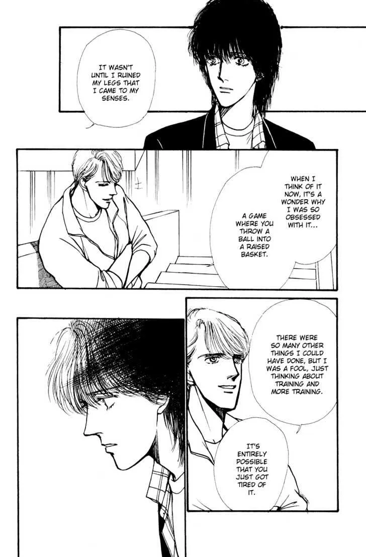 Boyfriend (SOURYO Fuyumi) - Page 40