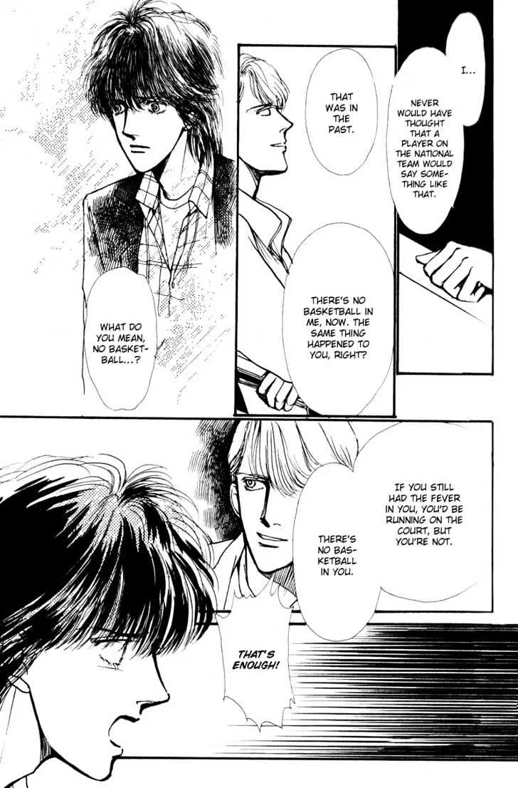 Boyfriend (SOURYO Fuyumi) - Page 41