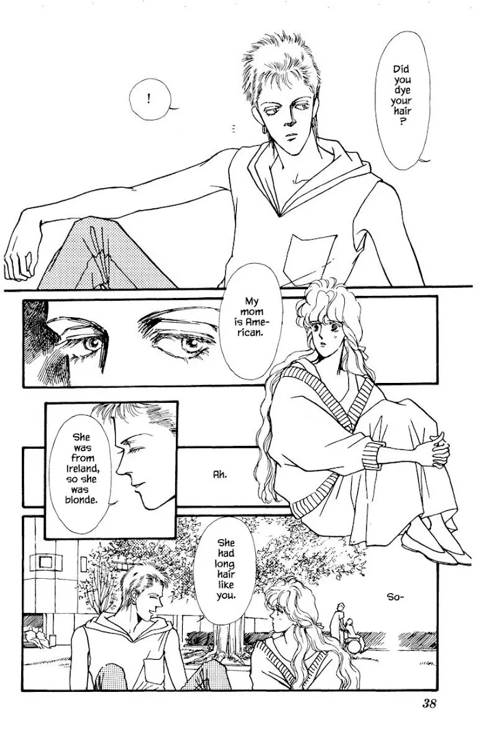 Boyfriend (SOURYO Fuyumi) - Page 1