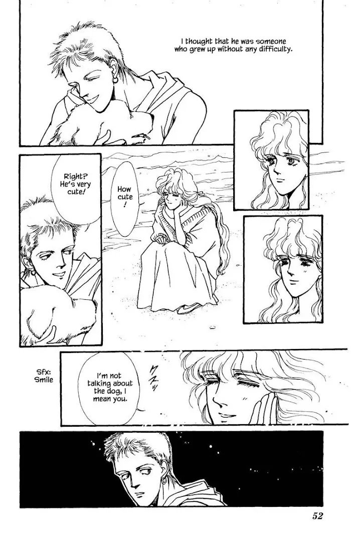 Boyfriend (SOURYO Fuyumi) - Page 15