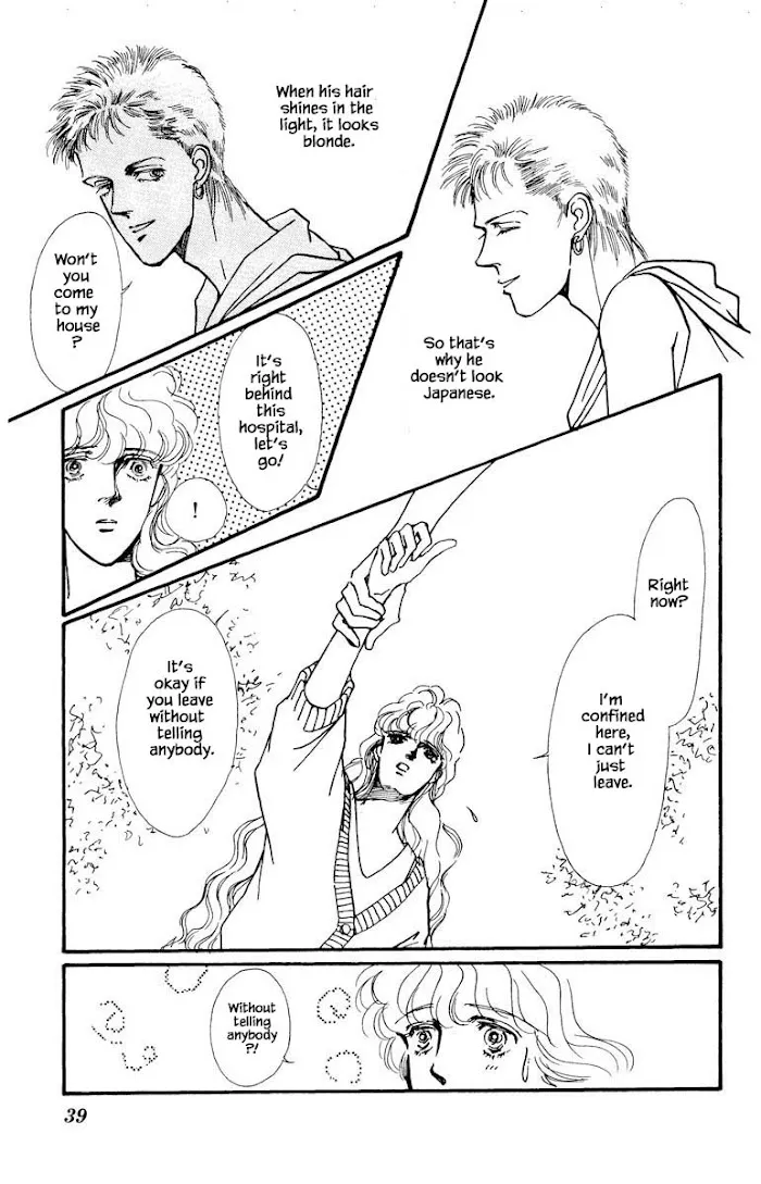 Boyfriend (SOURYO Fuyumi) - Page 2