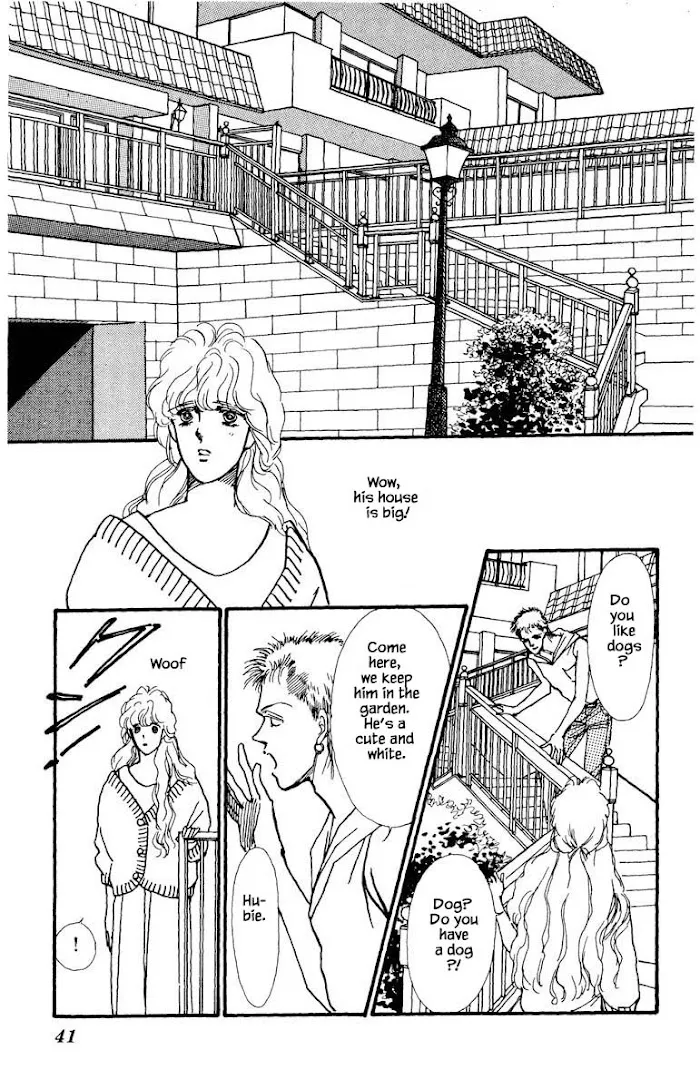 Boyfriend (SOURYO Fuyumi) - Page 4