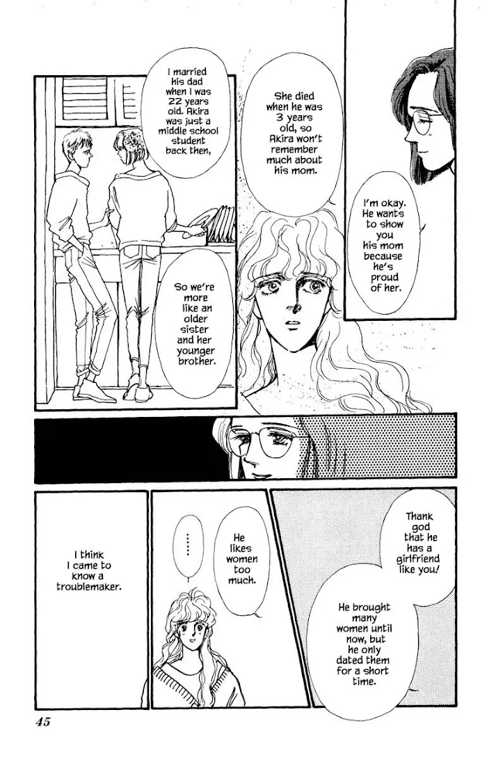 Boyfriend (SOURYO Fuyumi) - Page 8