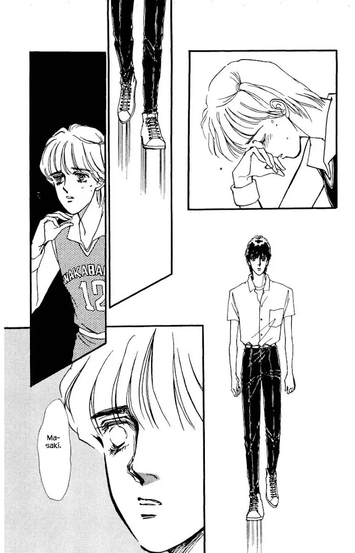 Boyfriend (SOURYO Fuyumi) - Page 12