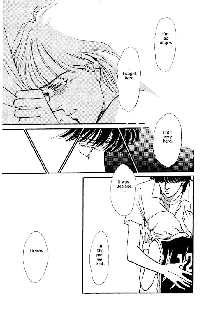 Boyfriend (SOURYO Fuyumi) - Page 14