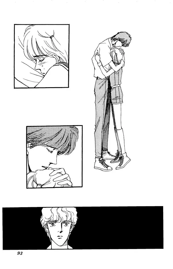 Boyfriend (SOURYO Fuyumi) - Page 16