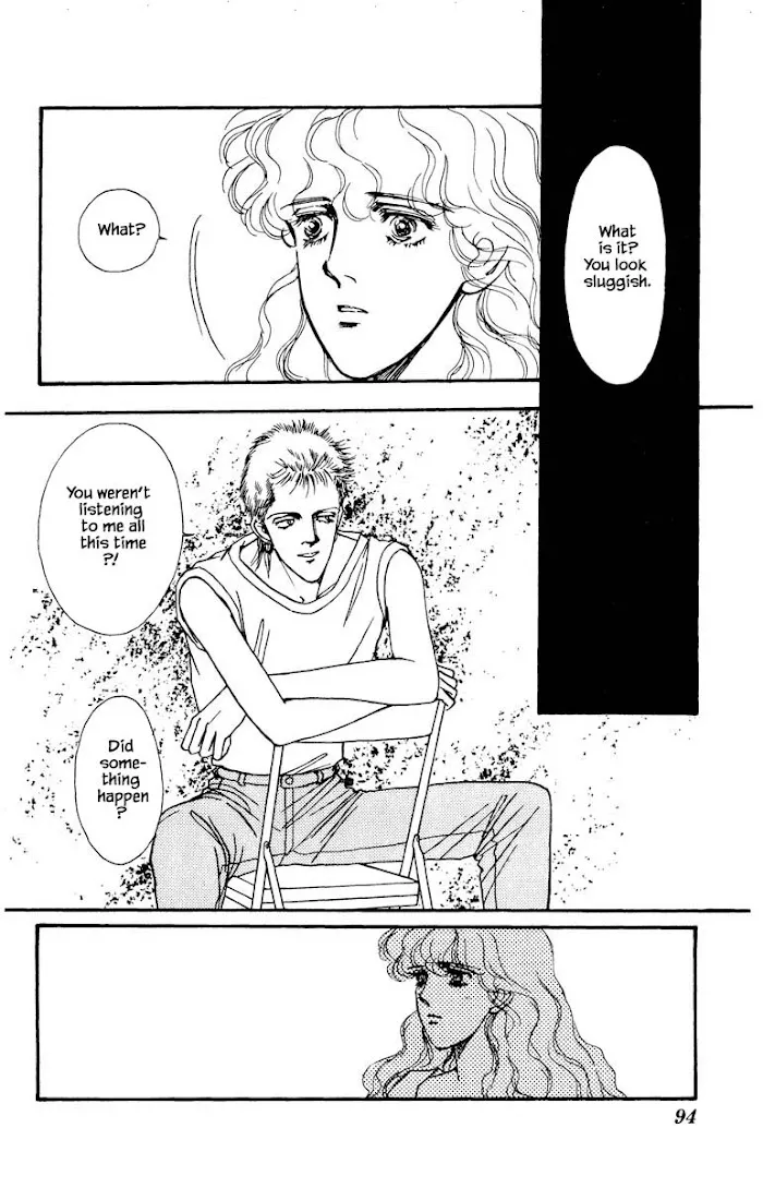 Boyfriend (SOURYO Fuyumi) - Page 17