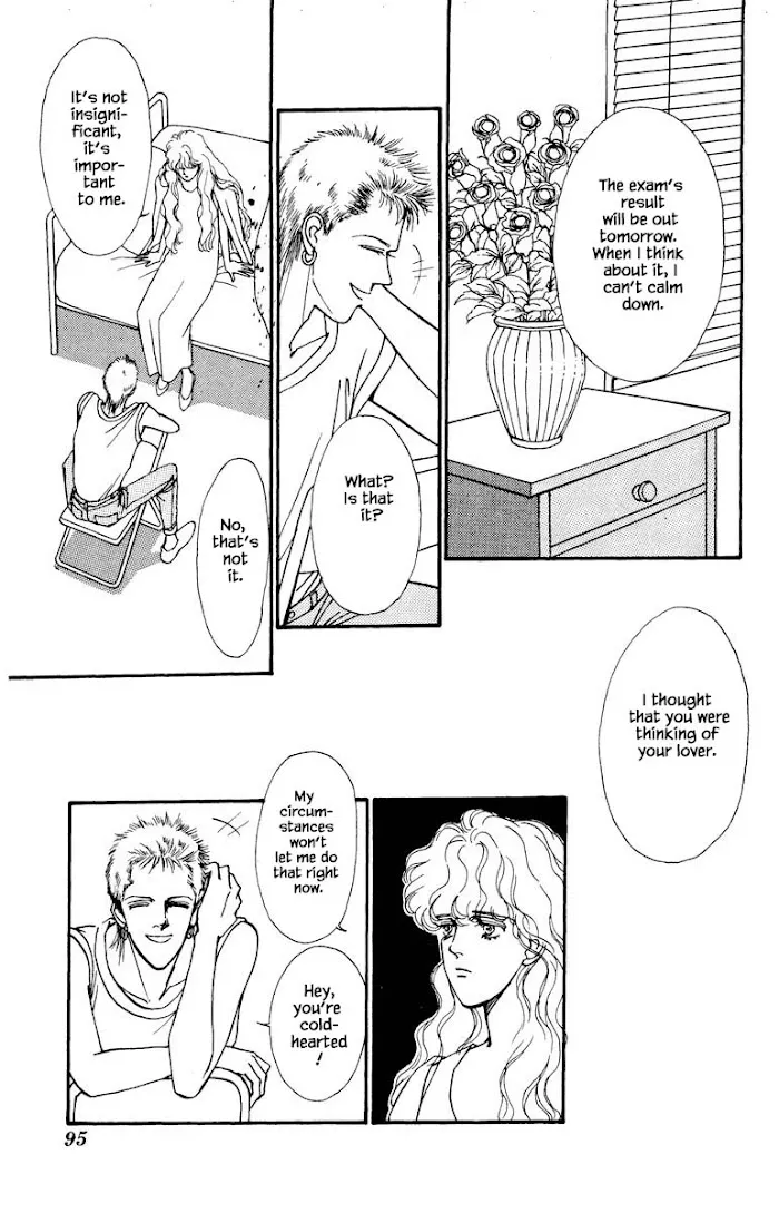 Boyfriend (SOURYO Fuyumi) - Page 18