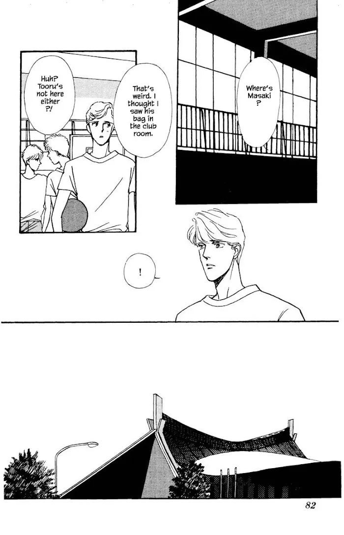 Boyfriend (SOURYO Fuyumi) Chapter 33 page 6 - MangaKakalot